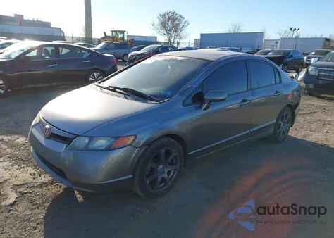 2007 Honda Civic Si из США, поврежденный, VIN 2HGFA55547H703522